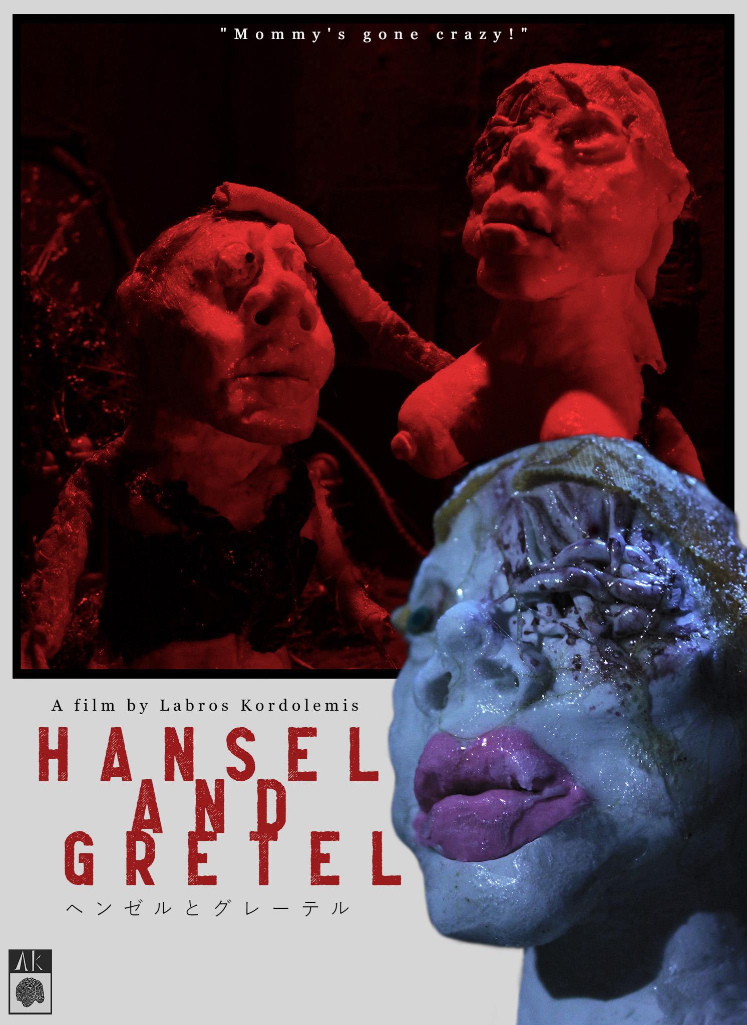 Hansel and Gretel - like Good Madam but older
