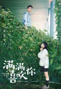 All I Want for Love Is You