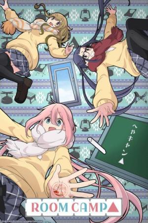 Room Camp [Indonesian]