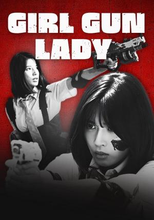 Girl Gun Lady