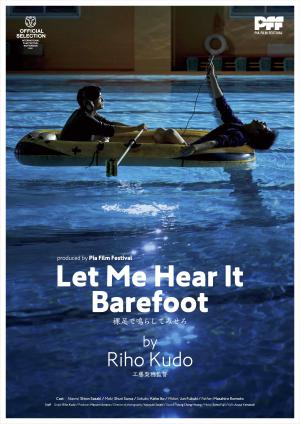 Let Me Hear It Barefoot