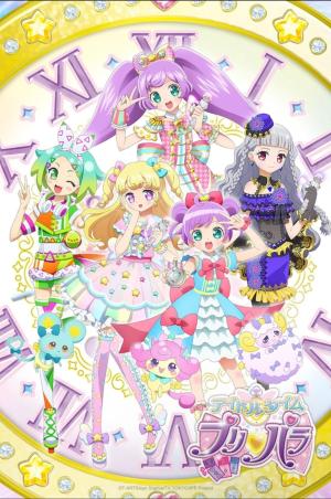 Idol Time PriPara [English]