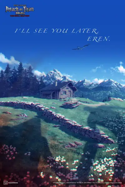 Attack on Titan Final Season the Final Chapters poster