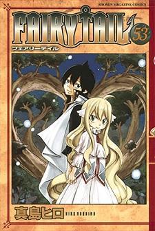 Fairy Tail OVA Series [English]