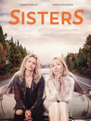 SisterS