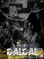 Daldal