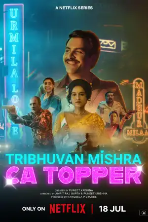 Tribhuvan Mishra CA Topper [Hindi] poster