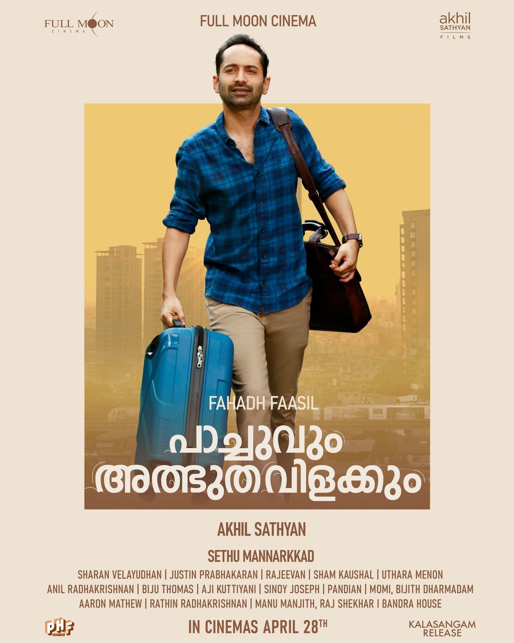 Paachuvum Albhuthavilakkum - like Maareesan but lighter