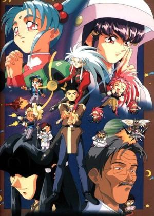 Tenchi Muyo! Tenchi Universe [English]