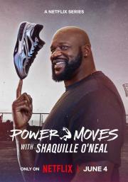 Power Moves with Shaquille O'Neal