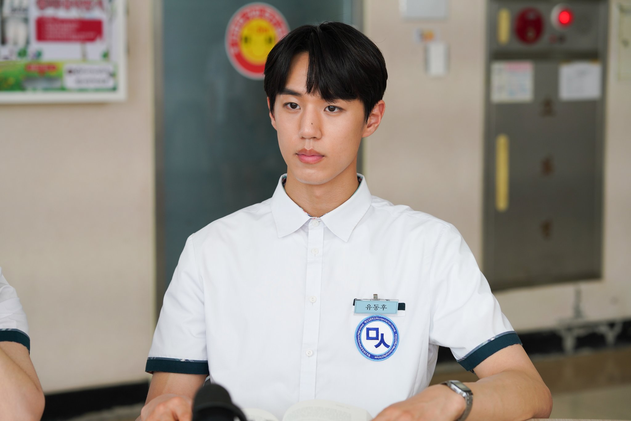 actor Ji Hoon Kim large photo