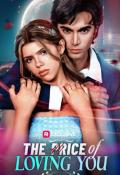 The Price of Loving You