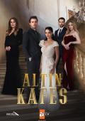 Altin Kafes [English]