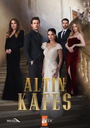 Altin Kafes [English]