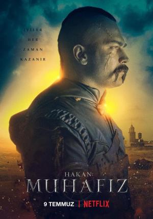 The Protector S1-S4