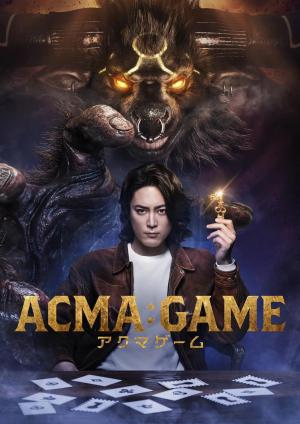 ACMA:GAME - 123Movies
