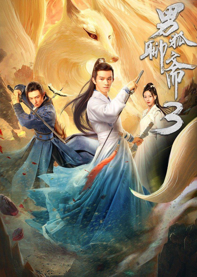 Male Fox Tale 3 poster