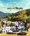 In the SOOP SEVENTEEN Ver.