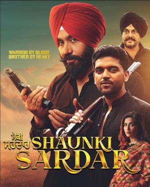 Shaunki Sardar [Punjabi]