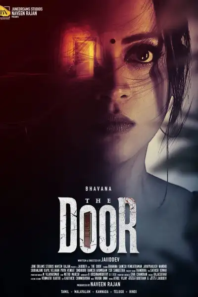 The Door [Hindi] poster