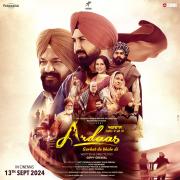 Ardaas Sarbat De Bhalle Di