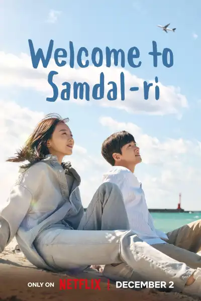Welcome to Samdalri poster