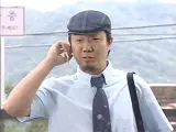 Ahn Jung-hoon