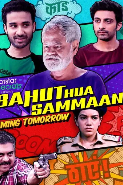 Bahut Hua Sammaan poster