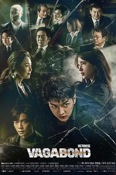 Vagabond poster