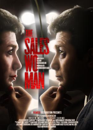 Sales Woman