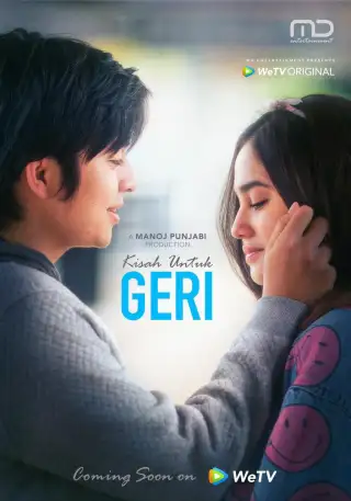 Kisah untuk Geri