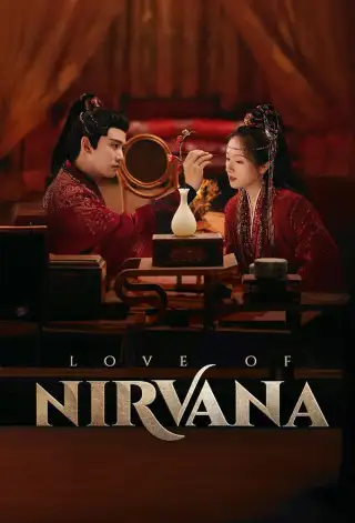Love of Nirvana
