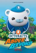 Octonauts: Above & Beyond S1-S2