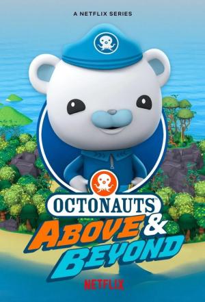 Octonauts: Above & Beyond S1-S2