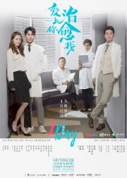 From Survivor to Healer