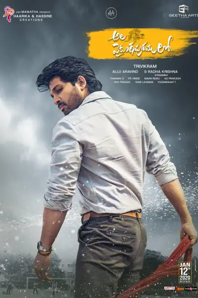 Ala Vaikunthapurramuloo [Hindi] poster
