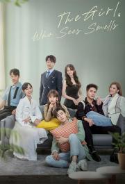 The Girl Who Sees Smells