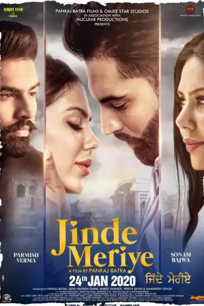 Jinde Meriye [Punjabi] poster