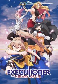 The Executioner and Her Way of Life