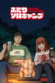 Solo Camping for Two