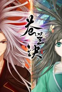 Love Between Fairy and Devil Part 2