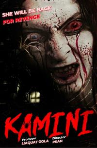 Kamini