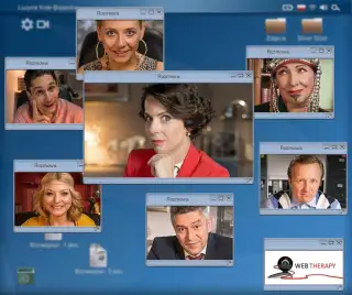 Web Therapy