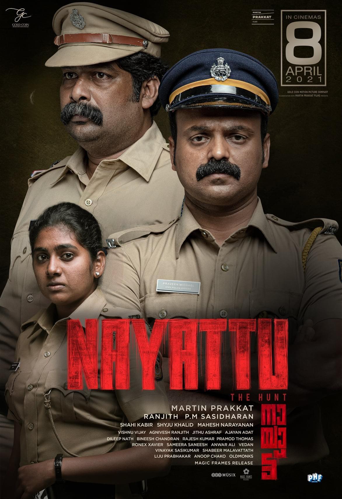 Nayattu backdrop