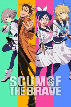 Scum of the Brave