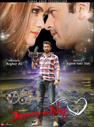 Junoon e Ishq