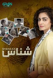 Shanaas