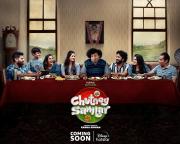 Chutney Sambar