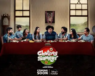Chutney Sambar
