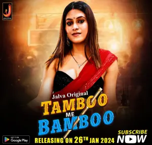 Tamboo Me Bamboo
